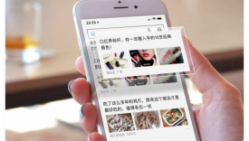 信息流广告将迎逆势增长，WiFi万能钥匙场景广告受热捧