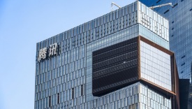 腾讯广告2019全年收入达683.77亿元，社交广告快速增长
