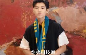 牵手《嗨放派》神仙联动，金号家纺捅破年轻化营销天花板！
