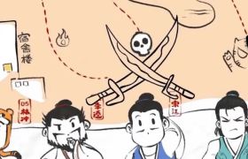 林黛玉、林冲、宋江都来了，菜鸟双11真会玩！