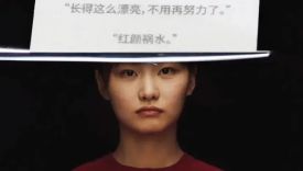 探探用一把剪刀，将语言暴力剪碎