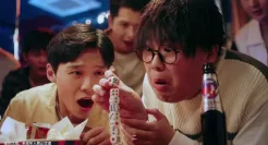 为什么年轻人爱去海伦司？