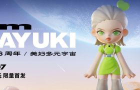 开始玩元宇宙了？奈雪6周年72小时带货近2个亿！