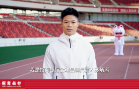 品牌代言人策略，进入“共生”时代