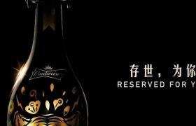 ​虎首开年，品牌的高端价值被百威大师传奇虎年限量版拿捏住了！