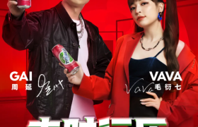 新年玩乐天花板坐实？乐堡啤酒三招带你吉时行乐！