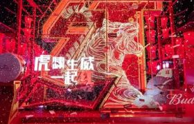 ​如何突围CNY大战，百威以O2O场景式营销破局！