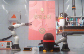 QQ23岁生日，揭秘它背后的世界
