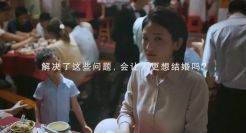 阿里云全新品牌广告，全是问题
