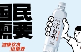 以“健康”为矛，今麦郎凉白开势如破竹进军高线市场！