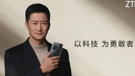 官宣吴京喜提热搜，中兴关于代言人营销的新思考！