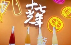 “抢滩”品牌短剧新赛道，十七光年探索内容营销的新变量