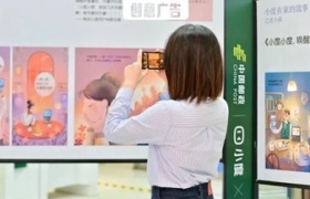继卖奶茶卖咖啡后，邮政又和小度开起了画展！