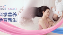 借用知乎一段文案，爱乐维赢得高赞