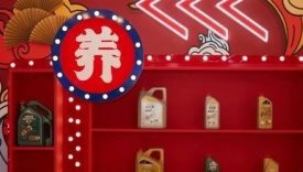 京东汽车与同仁堂联名，养车思路有多清奇？