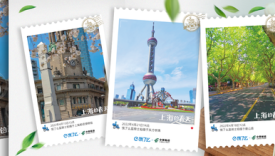 饿了么x中国邮政：把上海的春天“袋”给你