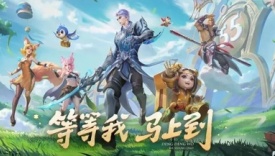 “五五朋友节”IP强势破圈，原来《王者荣耀》才是隐藏的造节高手！