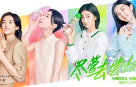 屈臣氏饮用水×张子枫：尽管去尝试