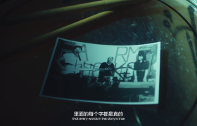 三星×陆川拍摄星夜系列微电影：四个不可思议的奇遇故事