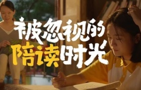 一支短片重新解读“陪伴”，洽洽高考季赢得漂亮