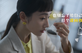 给成年人定制课间铃，立顿这次太会了