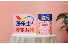 2022综艺IP营销怎么玩？多乐士给出新答案