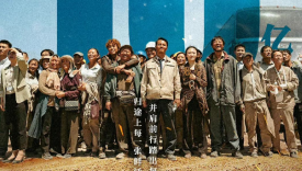 《万里归途》的海报，审美太绝了！