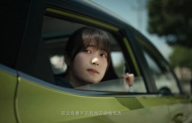 人生第一次 五菱星驰