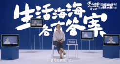 因焦虑产生的精神内耗，海飞丝帮我治好了