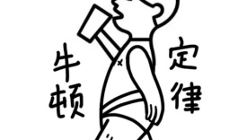 喜茶新logo被嘲，真不怪毒舌网友