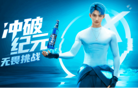 虚拟人LimX理念片发布，雪花啤酒元宇宙营销再进阶
