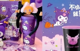 万圣节品牌怎么玩？CoCo都可X Kuromi掀起一阵紫色飓风