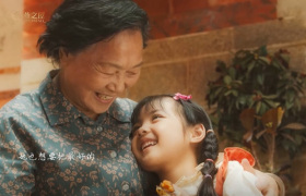 燕之屋25周年用户短片：想把人间小爱说给你听