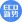 ECO新势