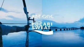动静结合！宝矿力水30张海报，力量与美感的展现！