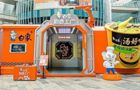 白象再受青睐，到底“香”在哪儿？