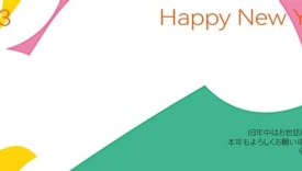 这样的兔年海报，挺有意思！