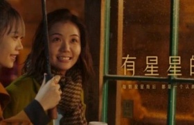 温暖告别2022，星巴克这支短片走心了！