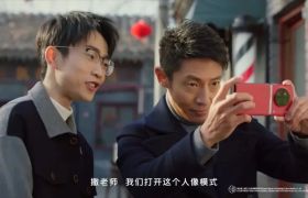 撒贝宁x何同学梦幻联动，vivo解锁科技背后的“人文之悦”