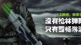 看完这些撩人的招聘文案，我都想跳槽了！