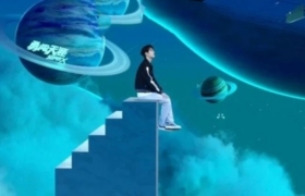 突破万人的元宇宙跨年夜活动火了！这个品牌太会了
