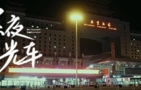 再平凡也是限量版，哪吒汽车陪伴每一种平凡生活