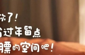 小度也太可爱了吧！又被治愈了！