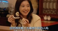 搞笑女必备的过年文案，爱了！
