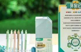 和追光少年一起助力环保，晨光开学季营销又攀新高度