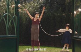 7or9三八节，请你跳一支舞