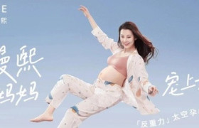 不仅唱反调，还能宠上天，嫚熙又一次将“她营销”玩出了新花样
