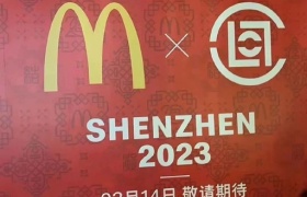 陈冠希和麦当劳联名了！又在玩一种很新的东西！