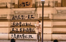 小红书原创诗歌火了，都是文案奇才！