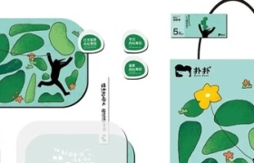 圆滚滚的青团这样包装，真的很哇塞！